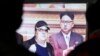 Malaysia Says Needs Kin's DNA Before Releasing Kim Jong Nam's Body