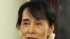 Miến Ðiện: Bà Suu Kyi sẽ gửi bài nói chuyện tới quốc hội Mỹ