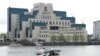 Штаб-квартира MI6 на берегу Темзы в Лондоне. 
