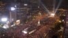 서울에서 박근혜 정권 퇴진 요구 대규모 집회 