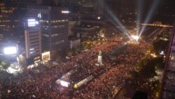 တောင်ကိုရီးယားသမ္မတ နှုတ်ထွက်ရေး ထောင်သောင်းချီ ဆန္ဒပြ