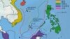 Asean, Chinese Officials Seek To Rebuild Trust Over South China Sea