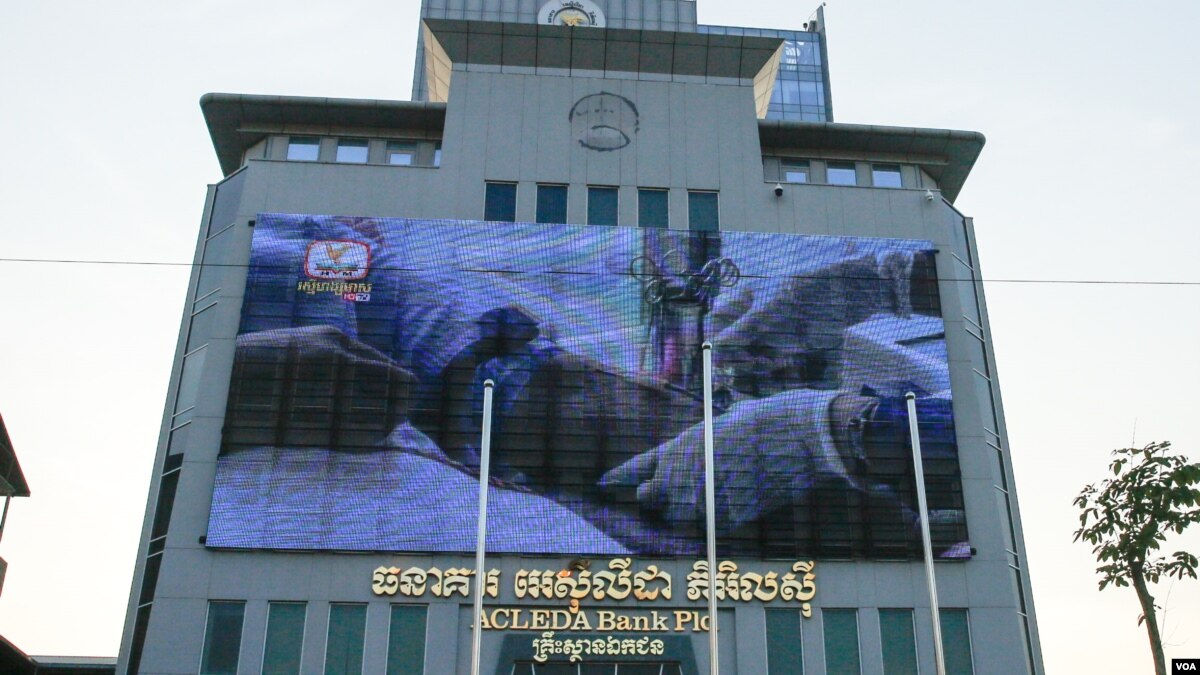 After Major Bank Ordered To Change Logo Experts Warn Of Loss Of