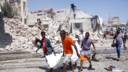 Somalie : au moins 10 morts dans un attentat-suicide à Mogadiscio