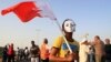 Thousands of Bahrainis Protest Before Formula One Race