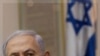 İsrail Başbakanı Direniyor