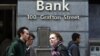 愛爾蘭銀行需要歐盟再資助340億美元