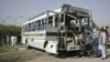 Pakistan Blast Kills 4, Wounds 40