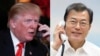 미한 정상 통화, 최대 대북압박 강조...트럼프 "적절한 환경에서 북한과 대화 열려있어"