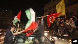 巴勒斯坦人庆祝联大表决结果