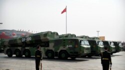 軍事專家：北京增加核設施旨在威懾 不會根本改變美中戰略平衡