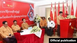 ရန္ကုန္ NLD ႐ုံးခ်ဳပ္မွာ (၇၃)ႏွစ္ေျမာက္ ဖက္ဆစ္ေတာ္လွန္းေရးေန႔ကို က်င္းပ (National League for Democracy)