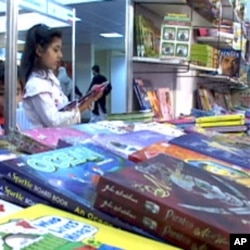 کراچی میں پانچ روزہ عالمی کتب میلہ