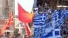 Zaev: Novo ime - Republika Severna Makedonija 