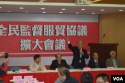 民進黨主席蘇貞昌動員廣泛陣線(美國之音申華拍攝)