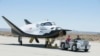 NASA Adds Commercial Mini-Shuttle to Station Supply Fleet