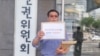 [한국대선 르포] 이산가족·납북자·국군포로 대표들, 문재인 정부에 문제 해결 호소