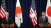 Пенс и Абэ обсудили вопросы торговли и политику в отношении КНДР