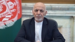 Ghani