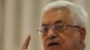 Palestinians Launch Public Relations Offensive for UN Membership Bid