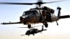 افزایش تلفات ملکی در افغانستان در اثر حملات هوایی
