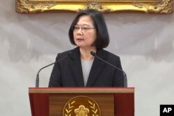台湾总统蔡英文1月2号在总统府发表谈话