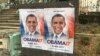 وقتی فرانسوی‌ها خواستار نامزدی اوباما در انتخابات‌شان شدند