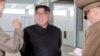 북한 "정지위성 운반용 로켓 엔진 분출시험 성공" 주장