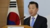 한국 통일부 "북한, 남남갈등 유도하고 국제제재 균열 시도"