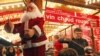 Pháp: Chợ Giáng Sinh Strasburg tiếp tục thu hút du khách