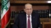 Lebanon's President Michel Aoun is pictured as he delivers a televised speech at the presidential palace in Baabda, Lebanon Dec. 27, 2021. 