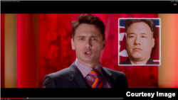 Actor James Franco plays a character in a plot to kill the leader of North Korean in the movie "The Interview."