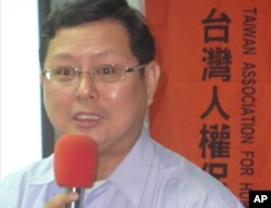 台湾劳工阵线秘书长孙友联