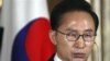 S. Korea to Return Japan's Protest Letter Amid Island Dispute