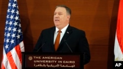 وزیر خارجه آمریکا در دانشگاه آمریکایی قاهره سخنرانی کرد. 