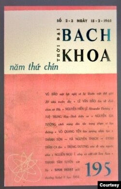 Hình bìa Bách Khoa số 195 (15/2/1965), với một tên mới Bách Khoa Thời Đại.