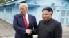 U.S. President Donald Trump meets with North Korean leader Kim Jong Un at the DMZ