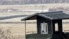 The Korean DMZ: What Might Obama See? 