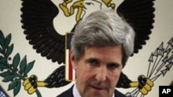 Le secrétaire d'Etat américain John Kerry.