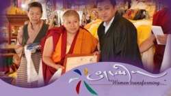 བོད་ཀྱི་བཙུན་མའི་ལས་འཆར་དང་དགེ་བཤེས་མ།