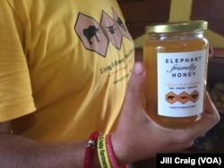 FILE - A jar of honey is shown that came from beehives at a farm in Taita-Taveta area, Kenya, April 19, 2016.