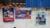 利比利亞民眾投票選舉新總統