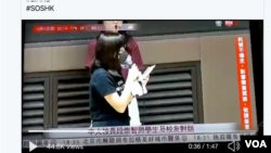 香港中文大學女生控訴港警對被捕人員施以性暴力（網絡截圖）