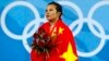 中国三名北京奥运举重冠军药检阳性