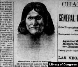 Illustration of Geronimo in the Las Vegas Daily Gazette, February 14, 1886, seven months before his final surrender.