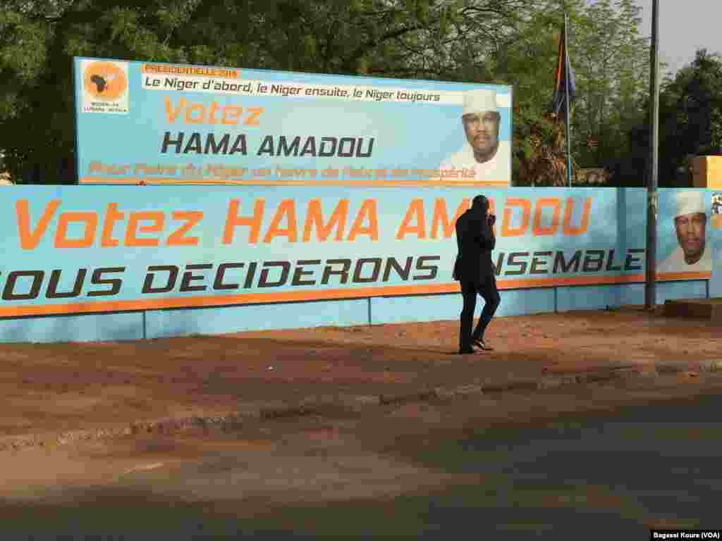 Le siège de campagne de l&#39;opposant Hama Amadou, Niamey, 16 mars, 2016. (VOA/Bagassi Koura)