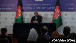 وزیرخارجه افغانستان به تاریخ ۲۲ مارچ در نشست ائتلاف ضد داعش در واشنگتن، اشتراک خواهد کرد.