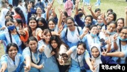 বাংলাদেশে মাধ্যমিক স্কুল সার্টিফিকেট (এসএসসি) ও সমমানের পরীক্ষায় ফল প্রকাশ। (ছবি- ইউএনবি) 