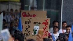 လူ့အခွင့်အရေးအတွက် မြန်မာနိုင်ငံကို ဆက်လက်စောင့်ကြည့်ဖို့ AI တိုက်တွန်း