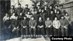 拍摄于1962年的中共南京市委统战部全家福。